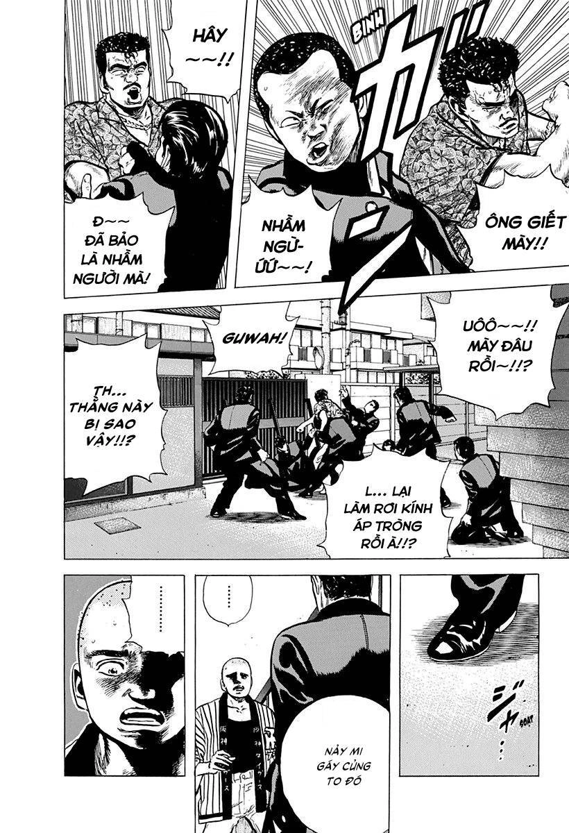 Maeda Taison Blues Chapter 84 - 6