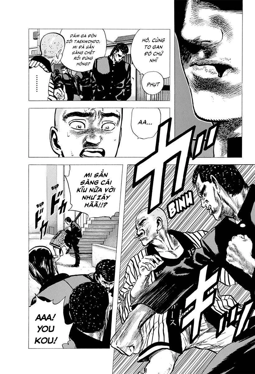 Maeda Taison Blues Chapter 84 - 8