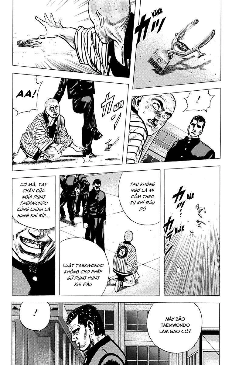 Maeda Taison Blues Chapter 84 - 9