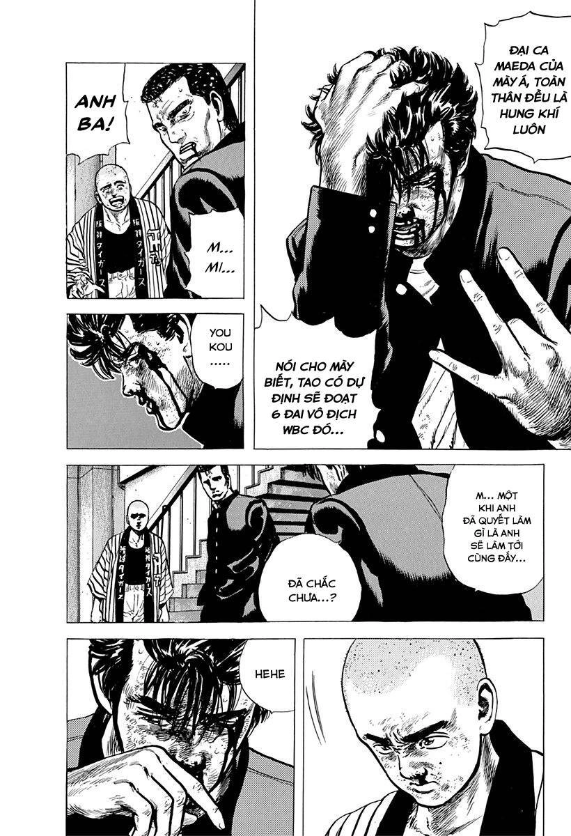 Maeda Taison Blues Chapter 84 - 10