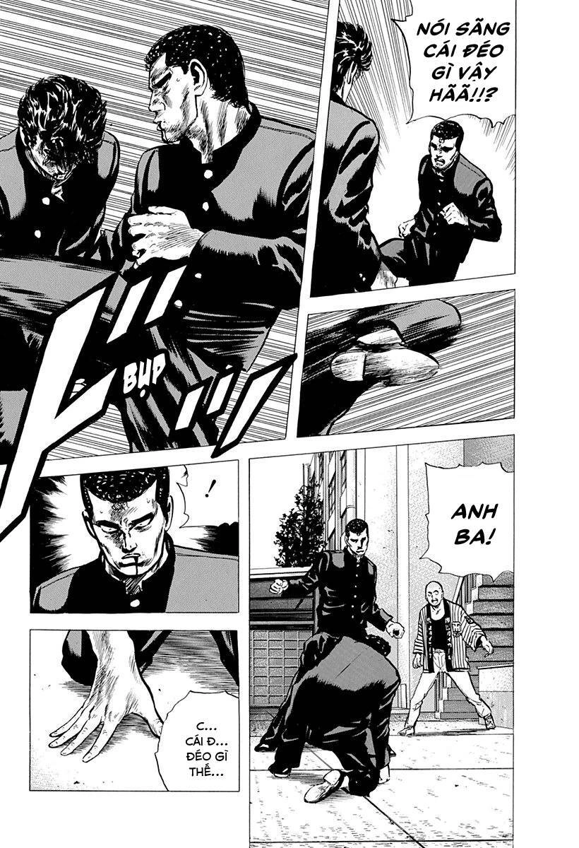 Maeda Taison Blues Chapter 84 - 11