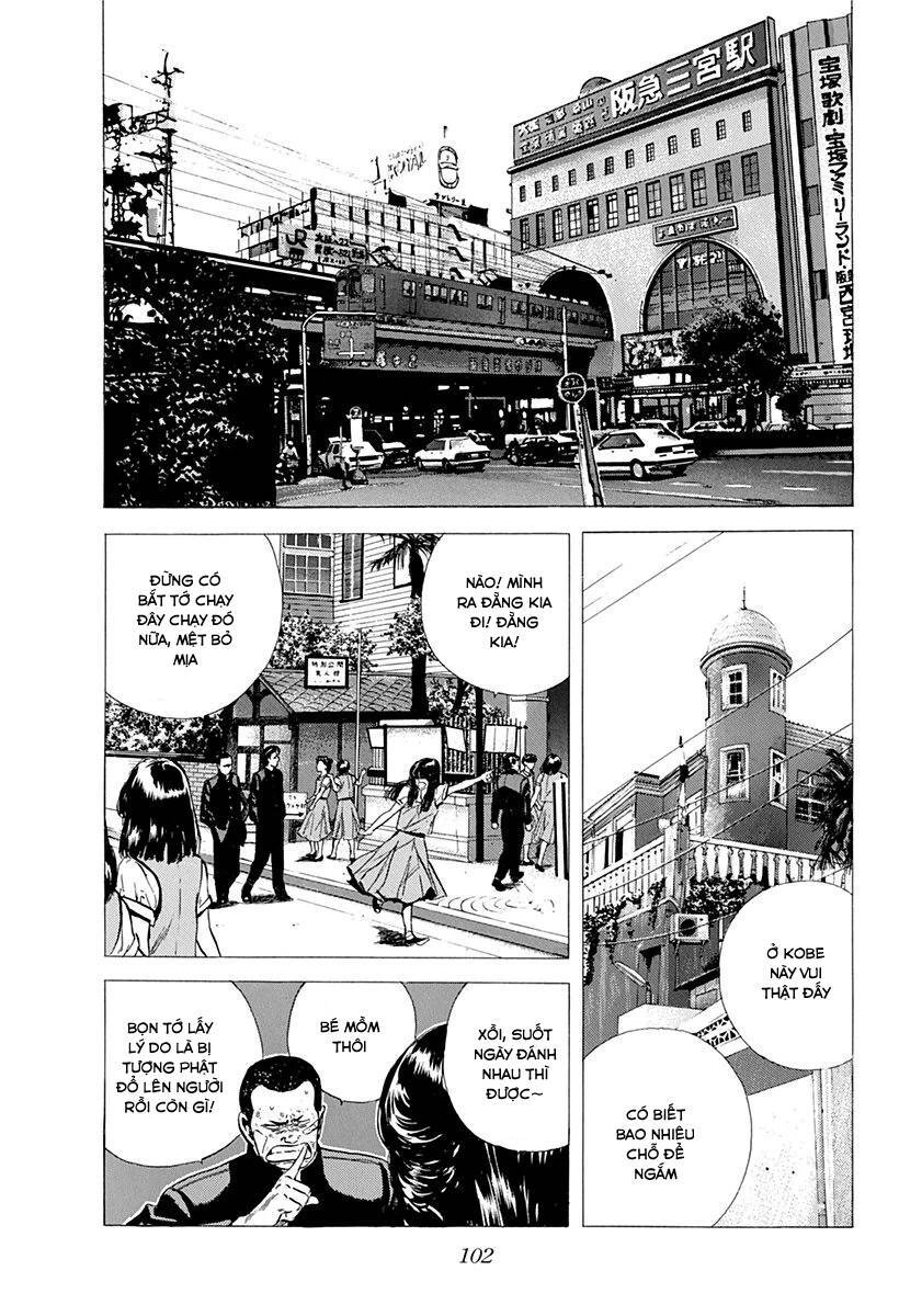 Maeda Taison Blues Chapter 86 - 2