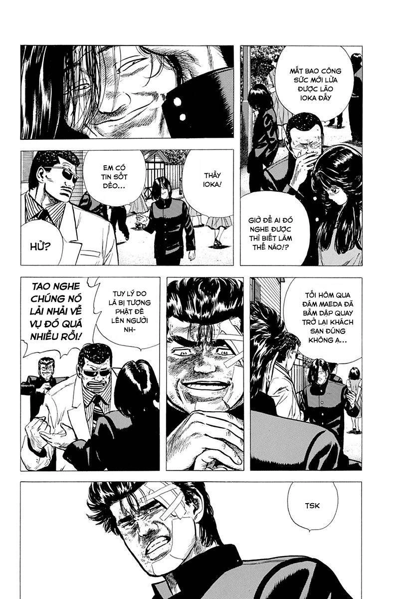 Maeda Taison Blues Chapter 86 - 3