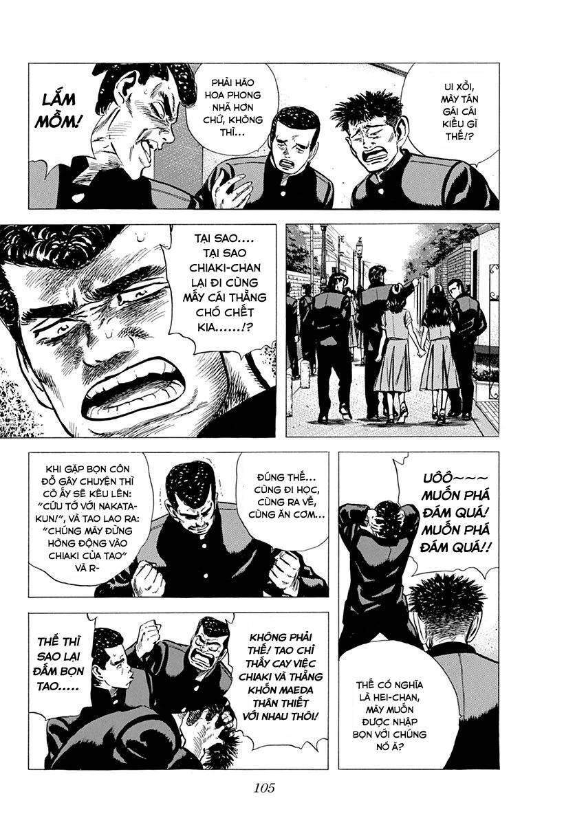 Maeda Taison Blues Chapter 86 - 5