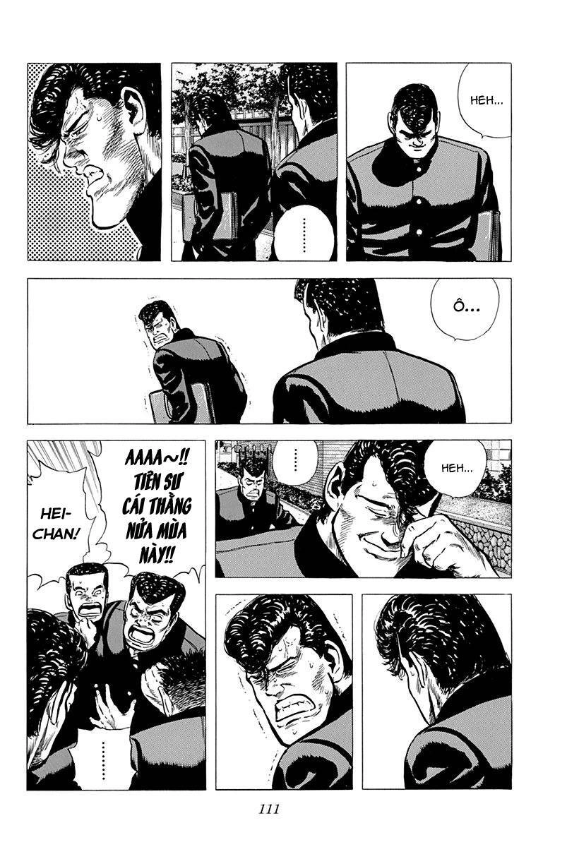 Maeda Taison Blues Chapter 86 - 11