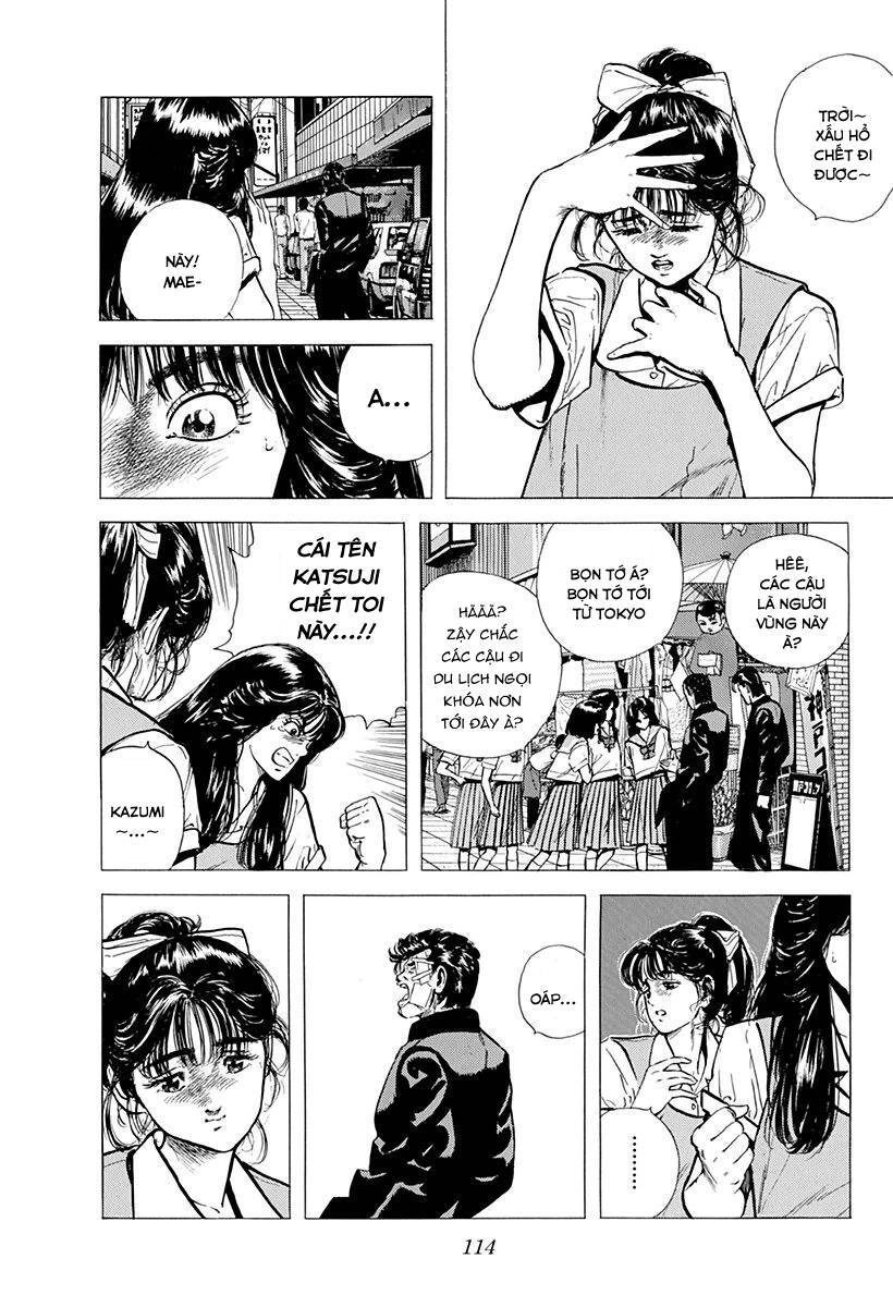 Maeda Taison Blues Chapter 86 - 14