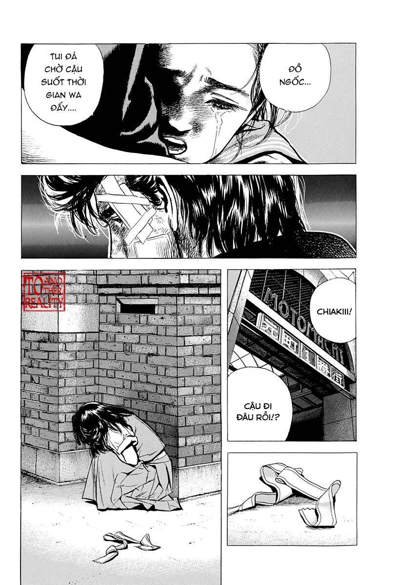 Maeda Taison Blues Chapter 86 - 21