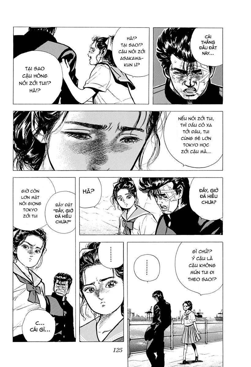 Maeda Taison Blues Chapter 87 - 3