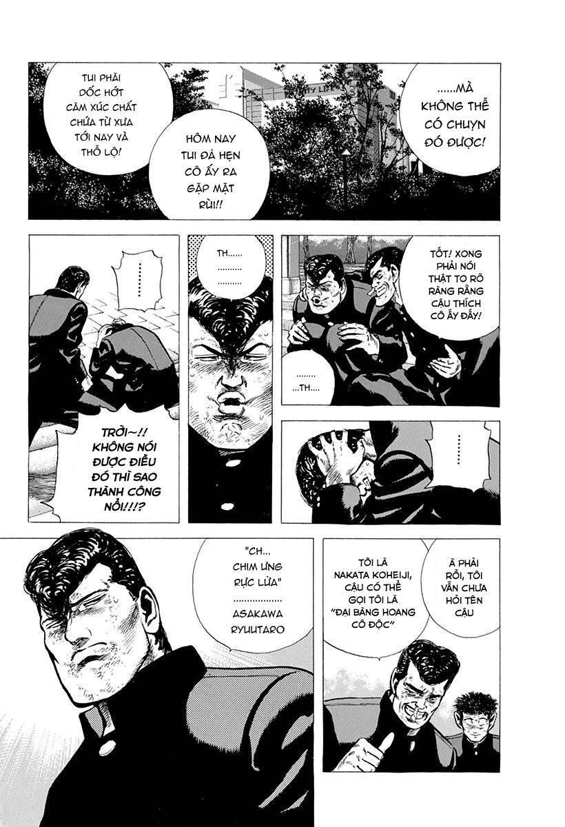 Maeda Taison Blues Chapter 87 - 7