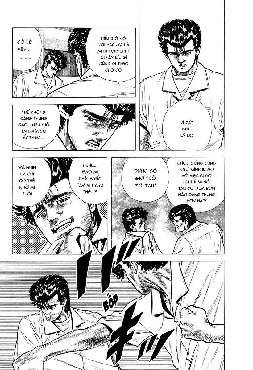 Maeda Taison Blues Chapter 87 - 9