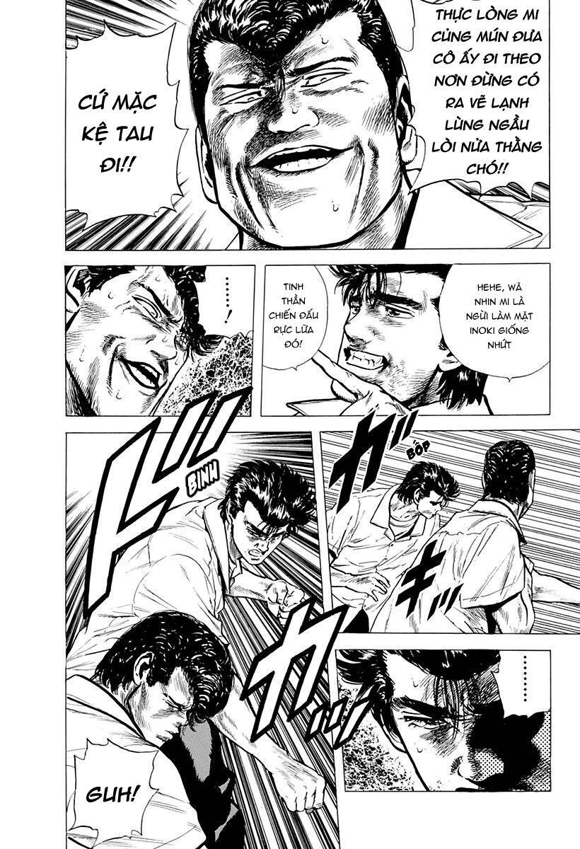 Maeda Taison Blues Chapter 87 - 10