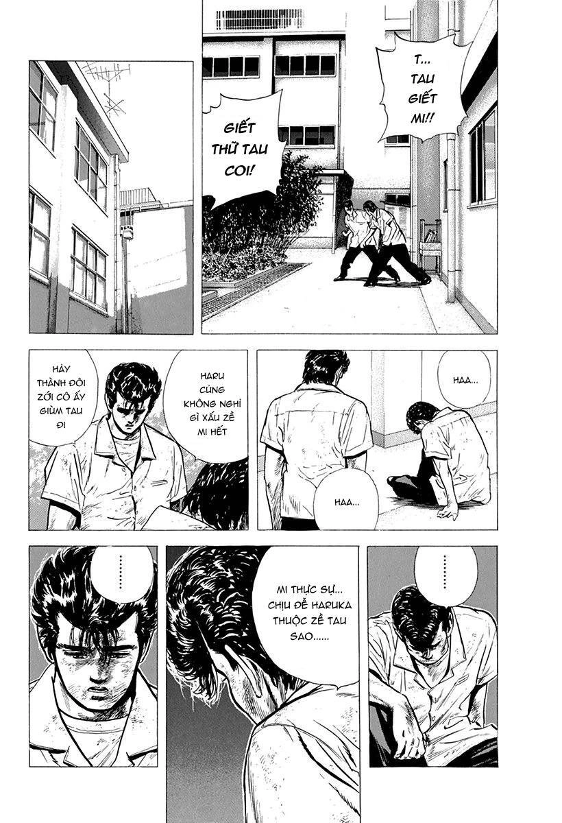 Maeda Taison Blues Chapter 87 - 13