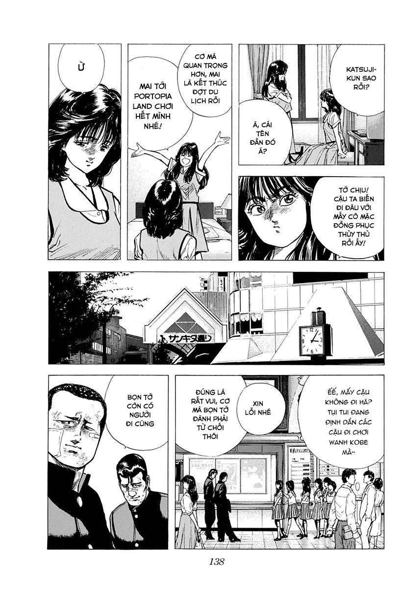 Maeda Taison Blues Chapter 87 - 16