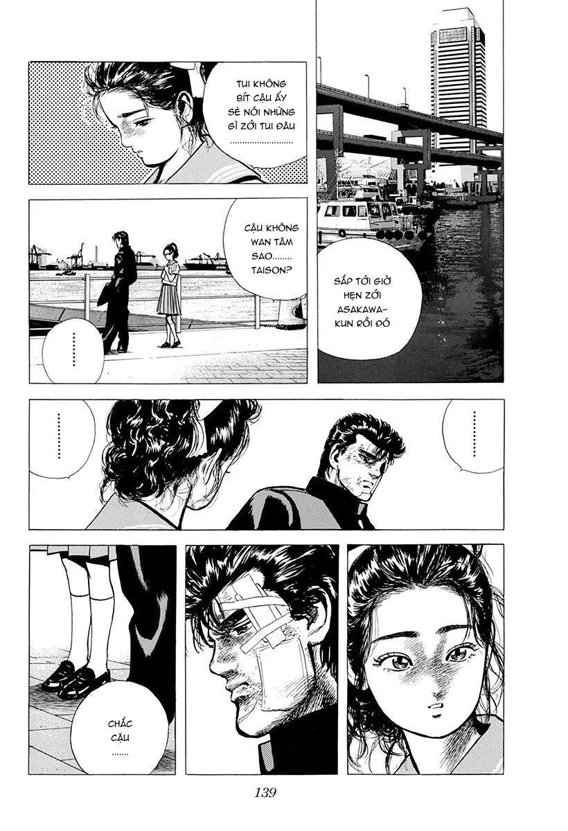 Maeda Taison Blues Chapter 87 - 17