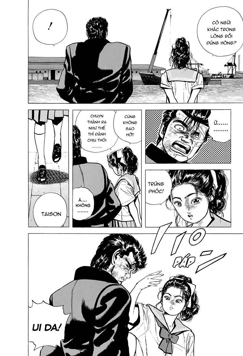 Maeda Taison Blues Chapter 87 - 18