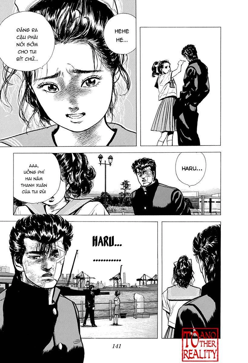 Maeda Taison Blues Chapter 87 - 19