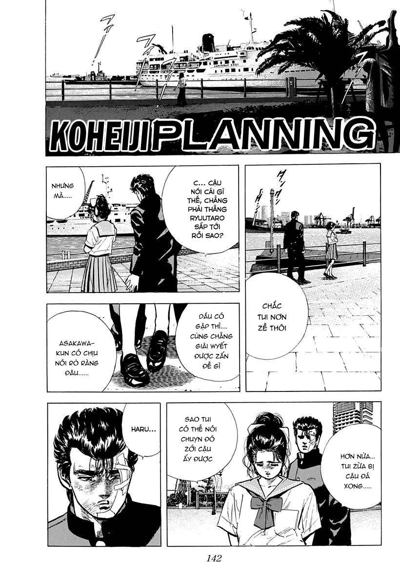 Maeda Taison Blues Chapter 88 - 1