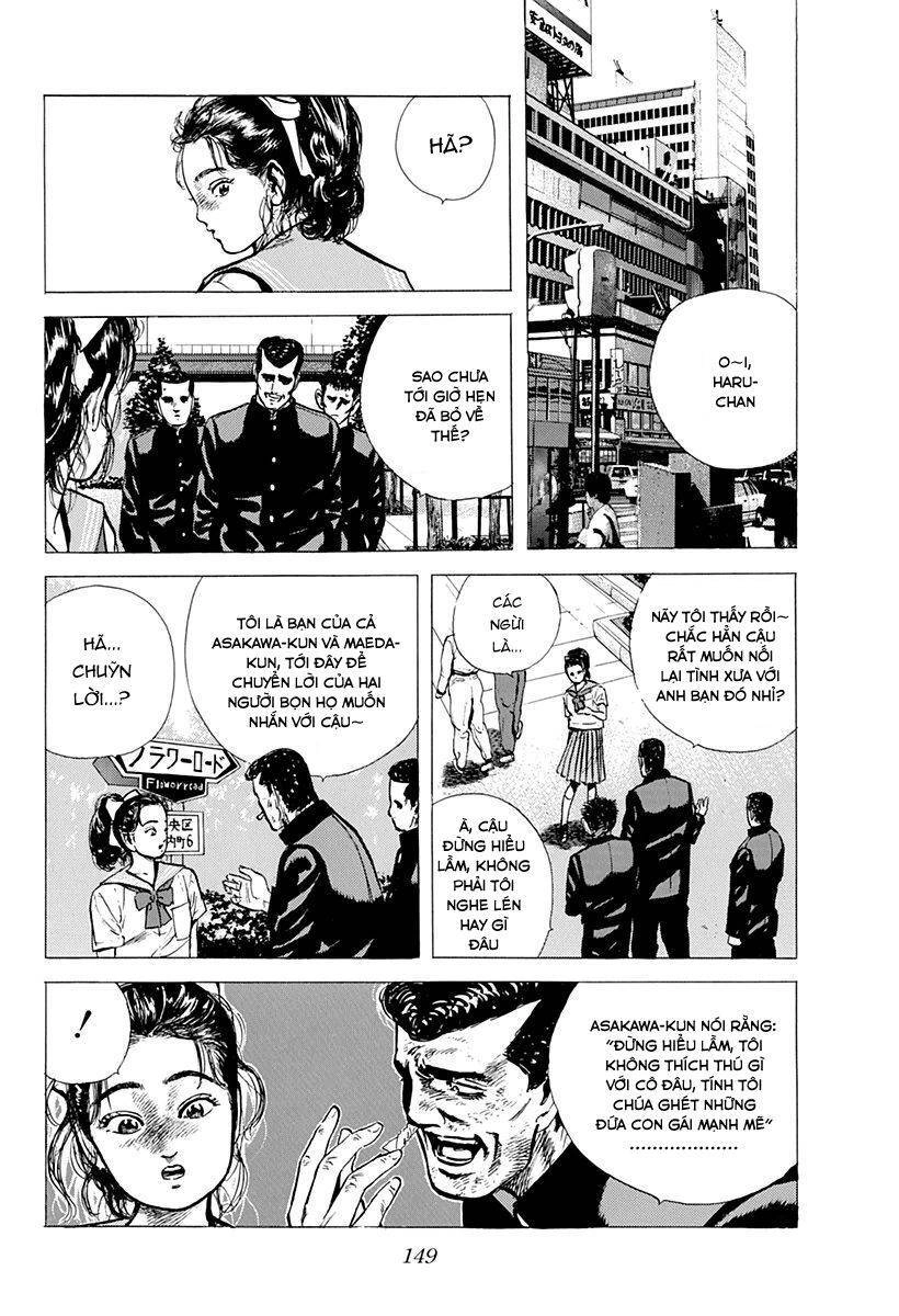Maeda Taison Blues Chapter 88 - 8