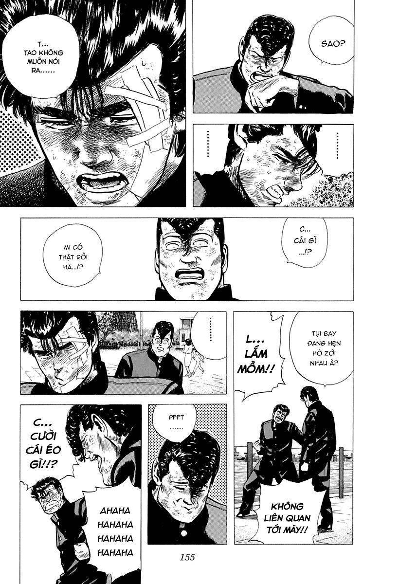 Maeda Taison Blues Chapter 88 - 14