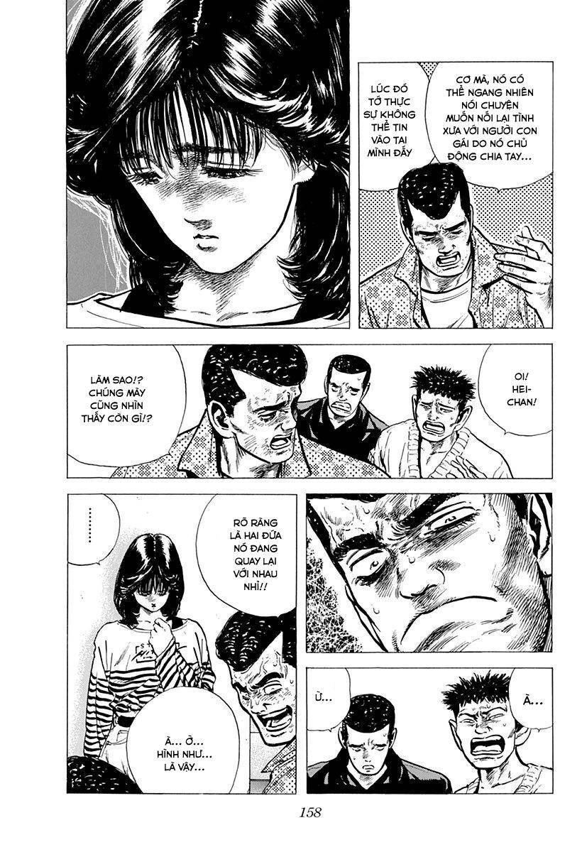 Maeda Taison Blues Chapter 88 - 17