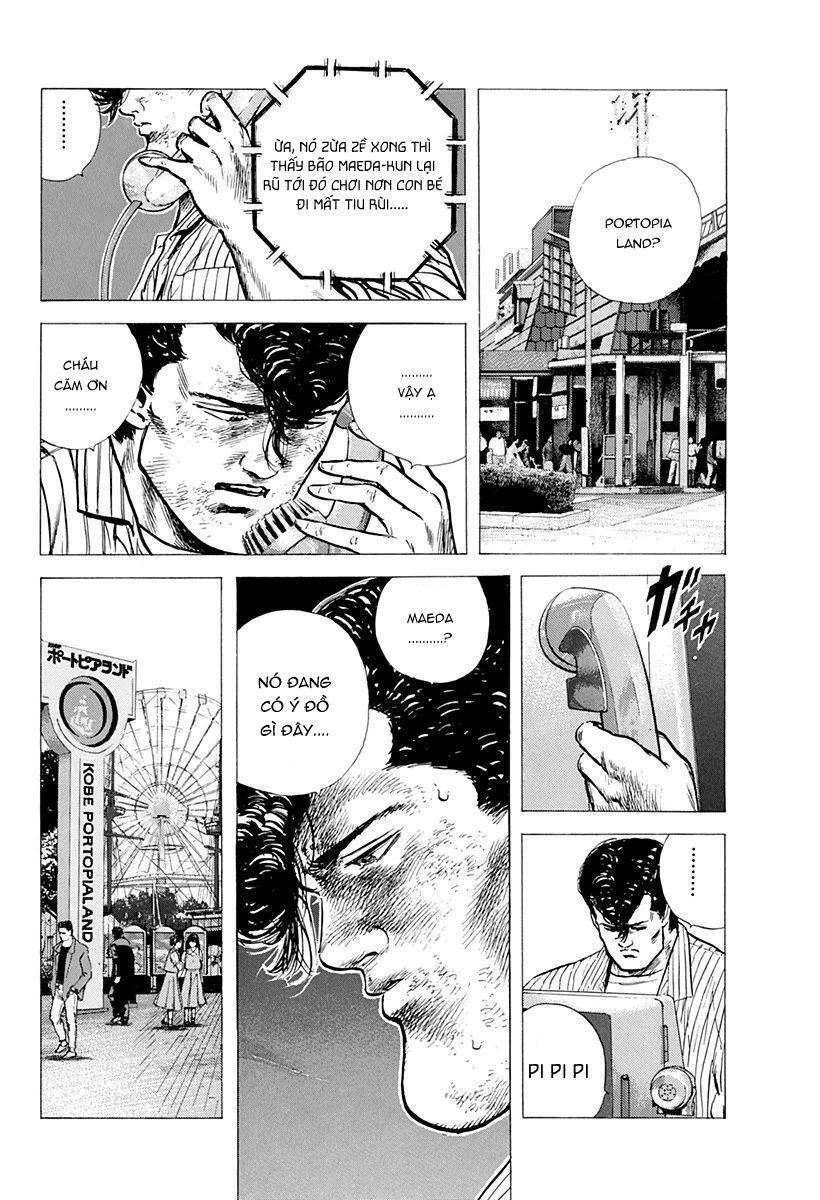 Maeda Taison Blues Chapter 89 - 3