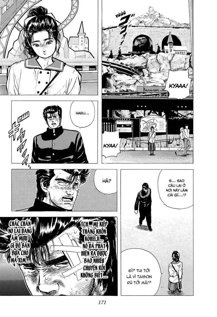 Maeda Taison Blues Chapter 89 - 11