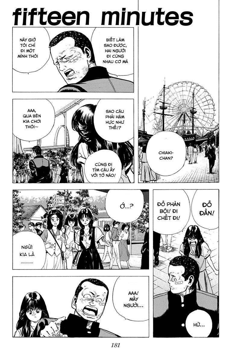 Maeda Taison Blues Chapter 90 - 1