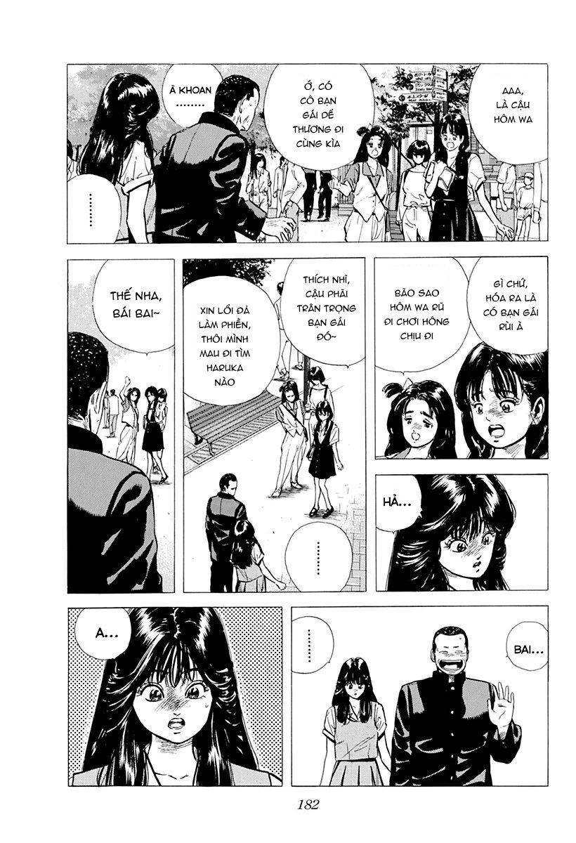 Maeda Taison Blues Chapter 90 - 2