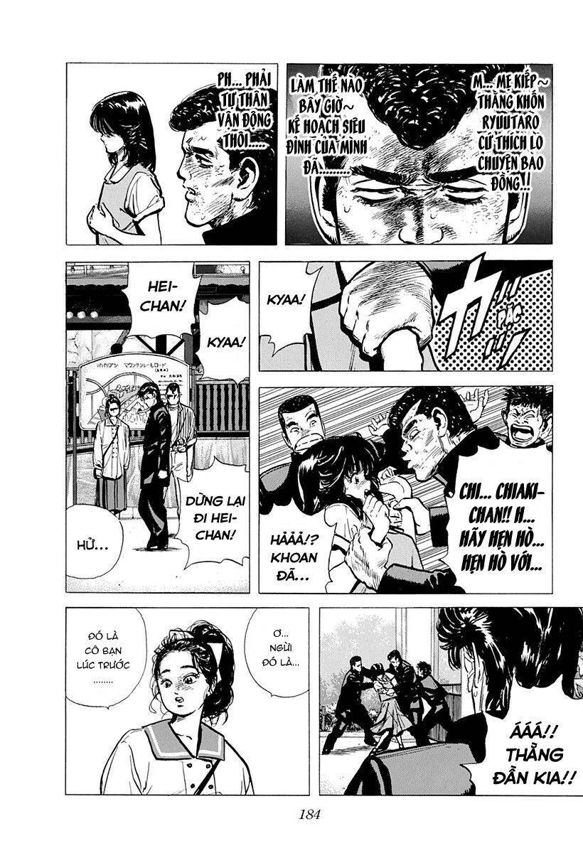 Maeda Taison Blues Chapter 90 - 4