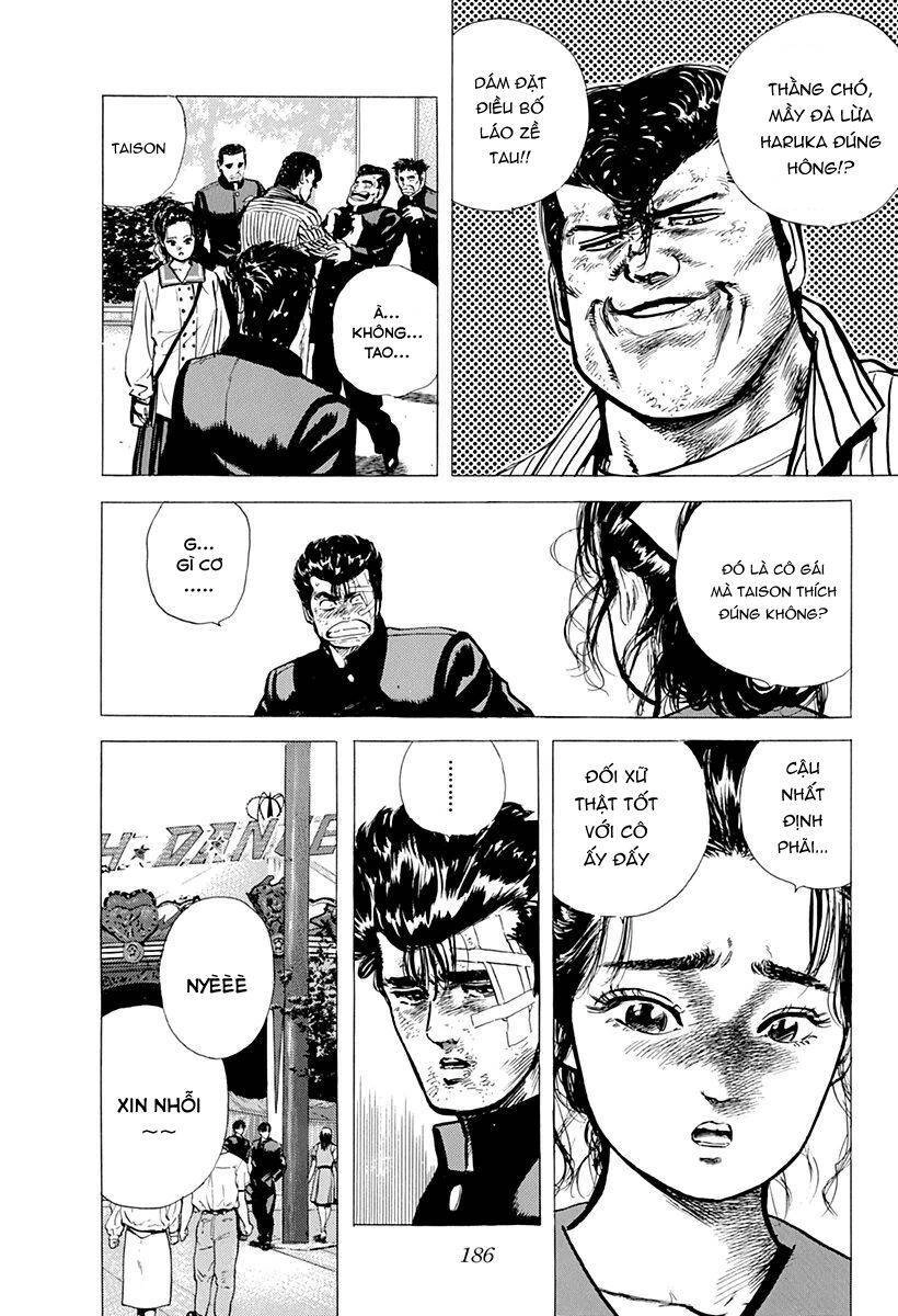 Maeda Taison Blues Chapter 90 - 6