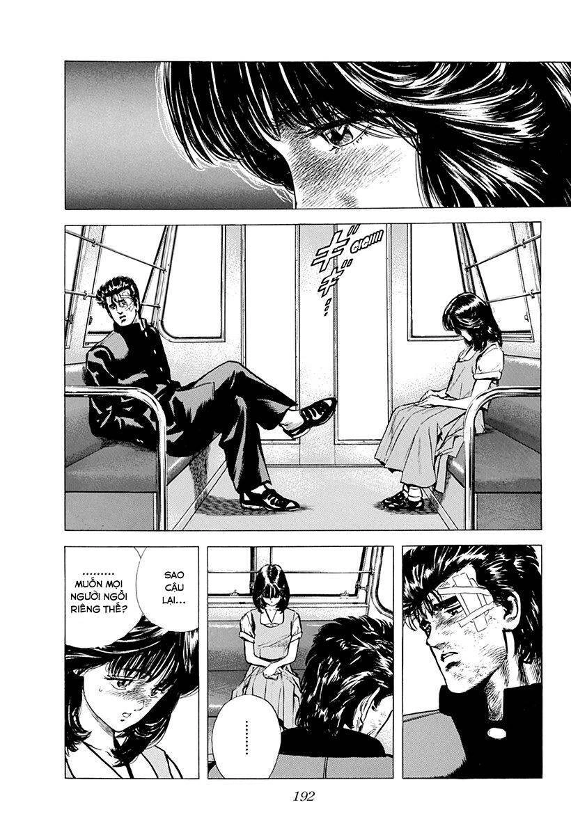 Maeda Taison Blues Chapter 90 - 12