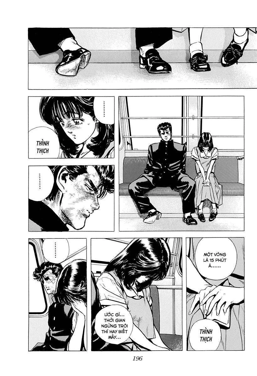 Maeda Taison Blues Chapter 90 - 16