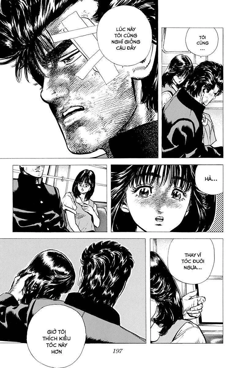 Maeda Taison Blues Chapter 90 - 17