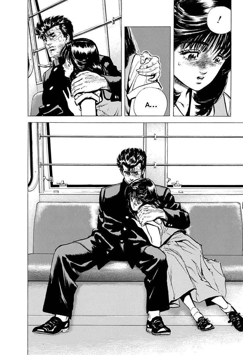 Maeda Taison Blues Chapter 90 - 18