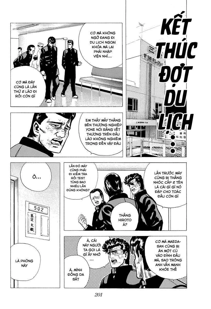 Maeda Taison Blues Chapter 91 - 1