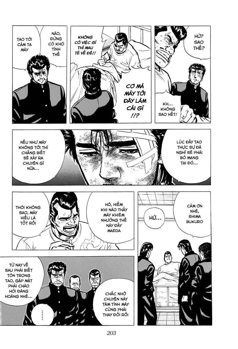 Maeda Taison Blues Chapter 91 - 3