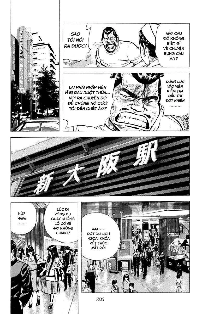 Maeda Taison Blues Chapter 91 - 5