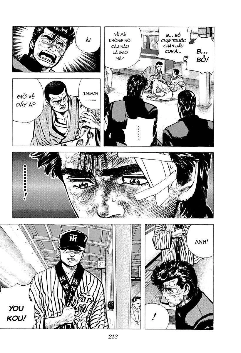 Maeda Taison Blues Chapter 91 - 13