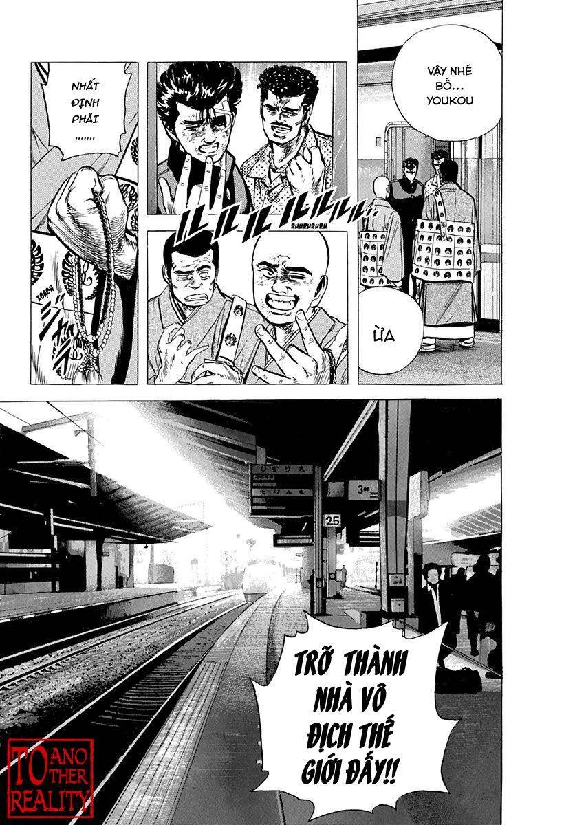 Maeda Taison Blues Chapter 91 - 19