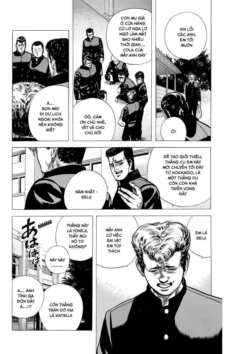 Maeda Taison Blues Chapter 92 - 5