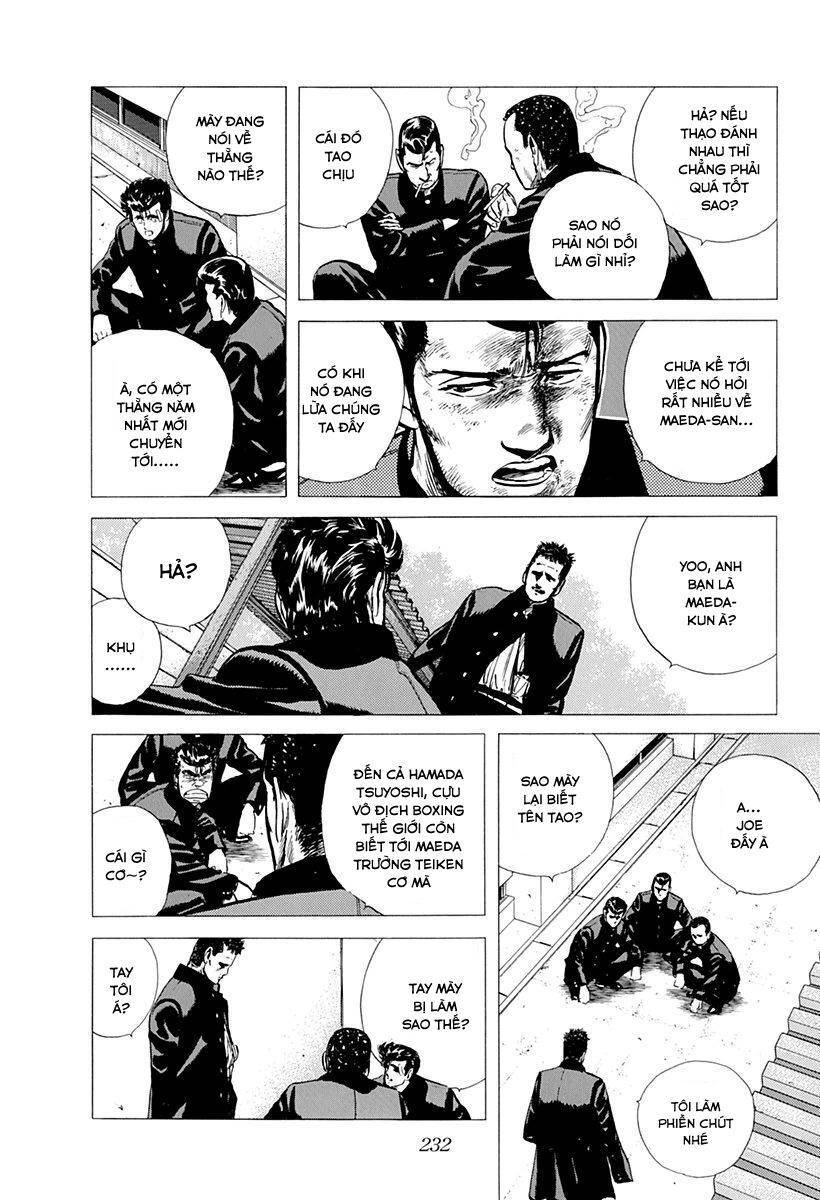 Maeda Taison Blues Chapter 92 - 12