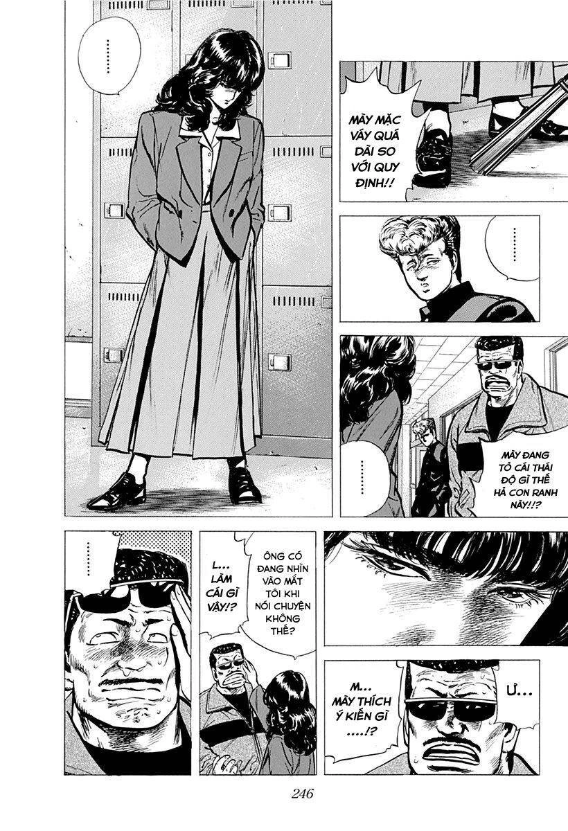 Maeda Taison Blues Chapter 93 - 5