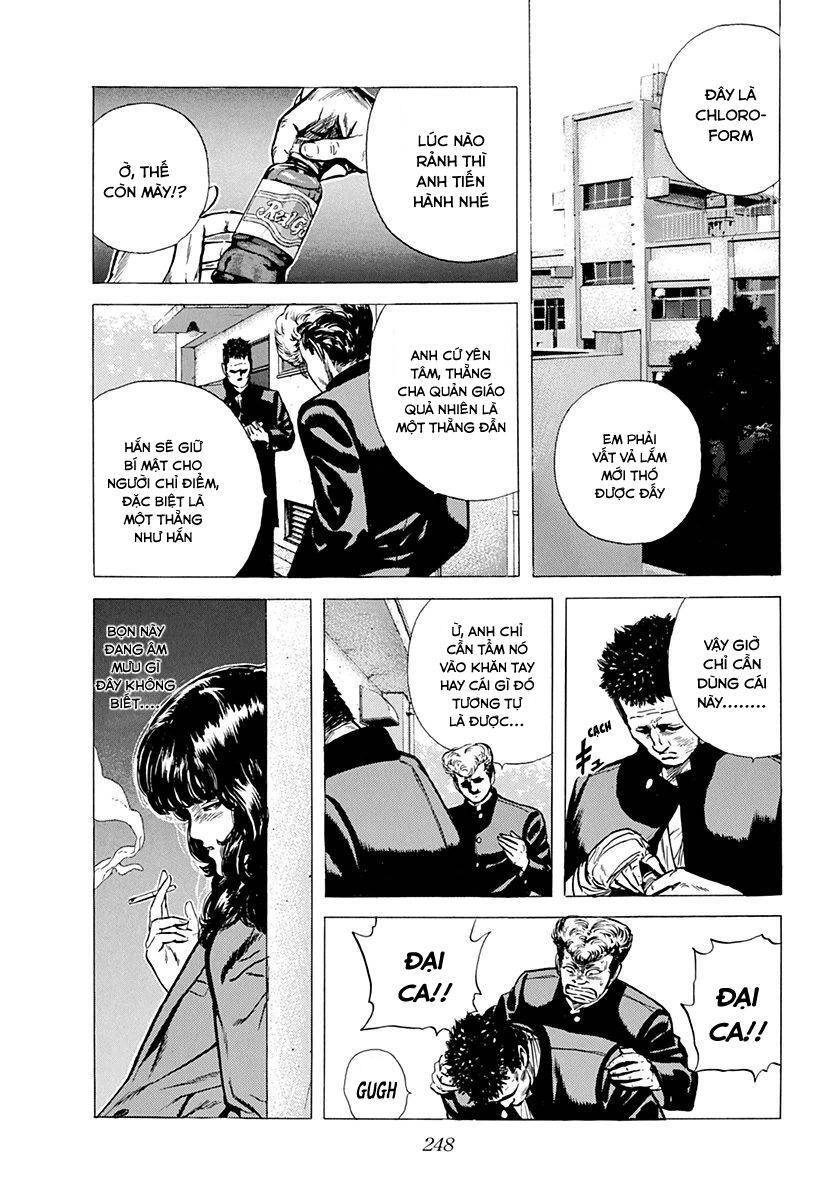 Maeda Taison Blues Chapter 93 - 7