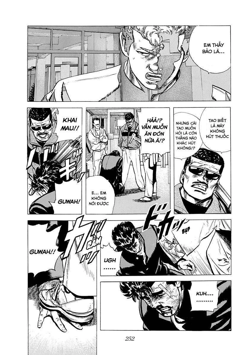 Maeda Taison Blues Chapter 93 - 11