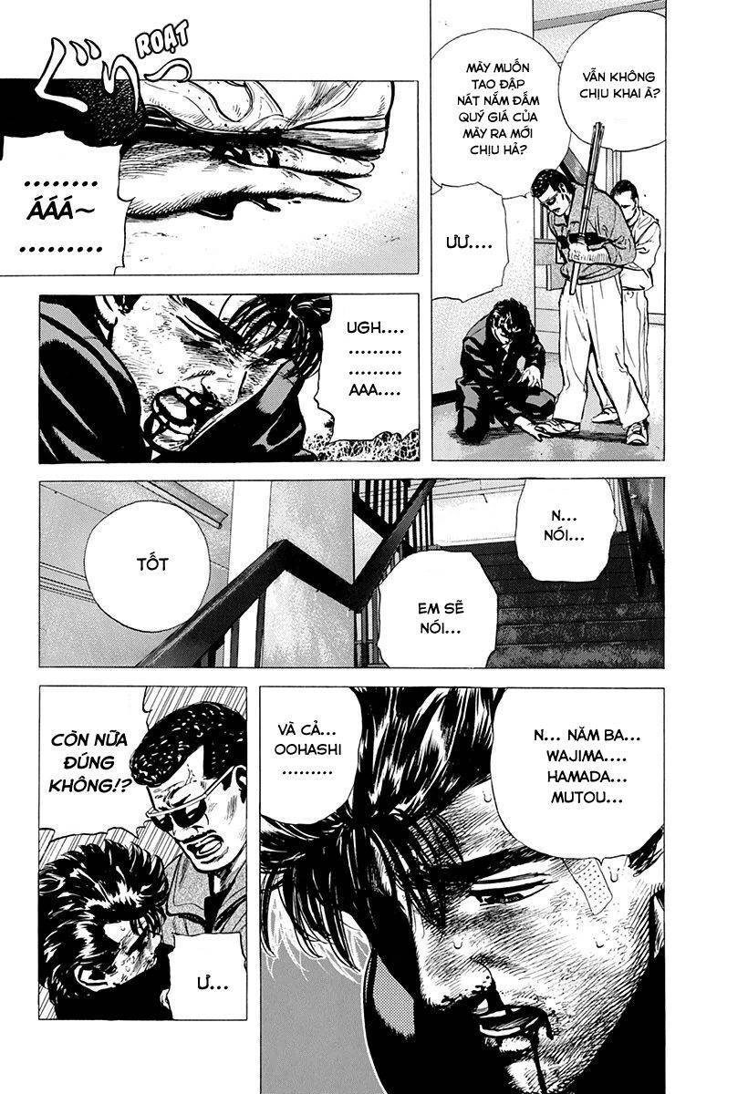 Maeda Taison Blues Chapter 93 - 12