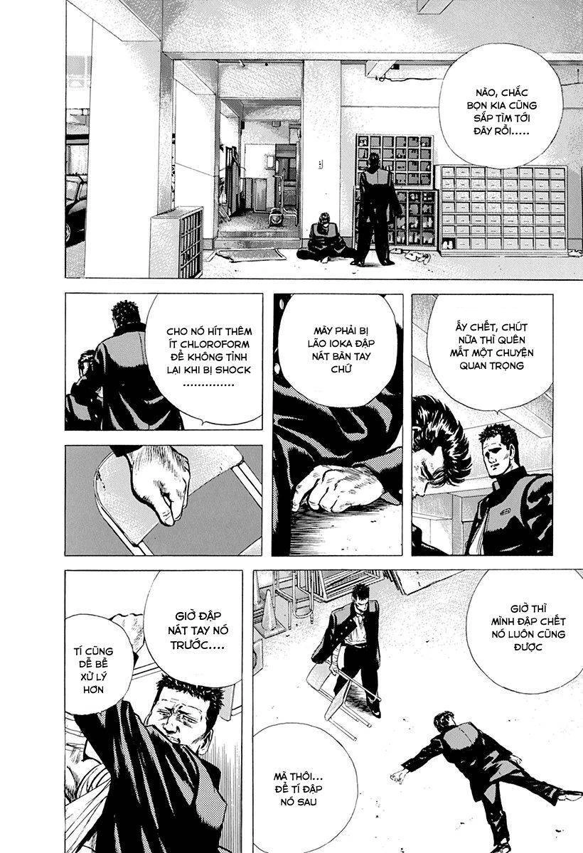 Maeda Taison Blues Chapter 93 - 15