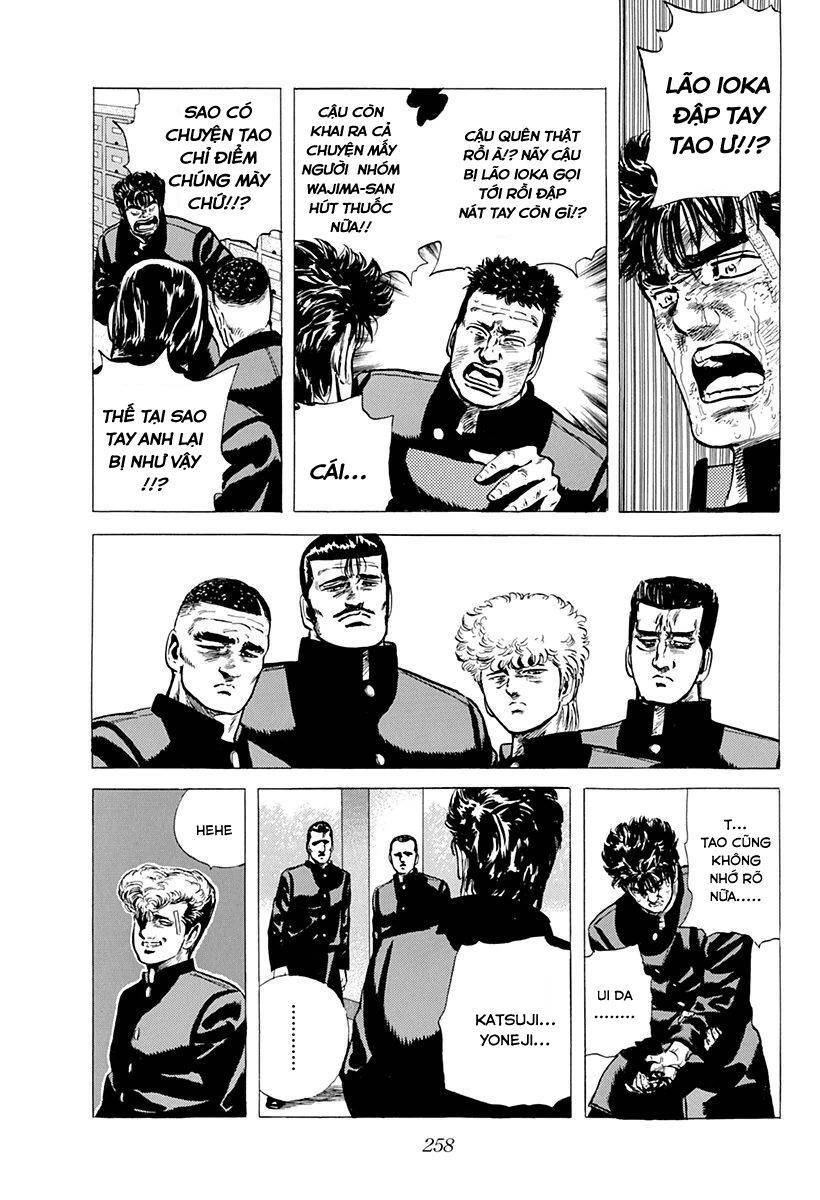 Maeda Taison Blues Chapter 93 - 17