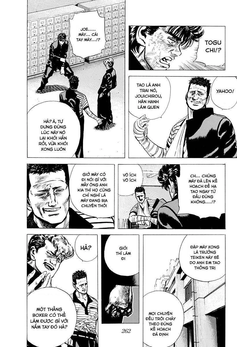 Maeda Taison Blues Chapter 93 - 21