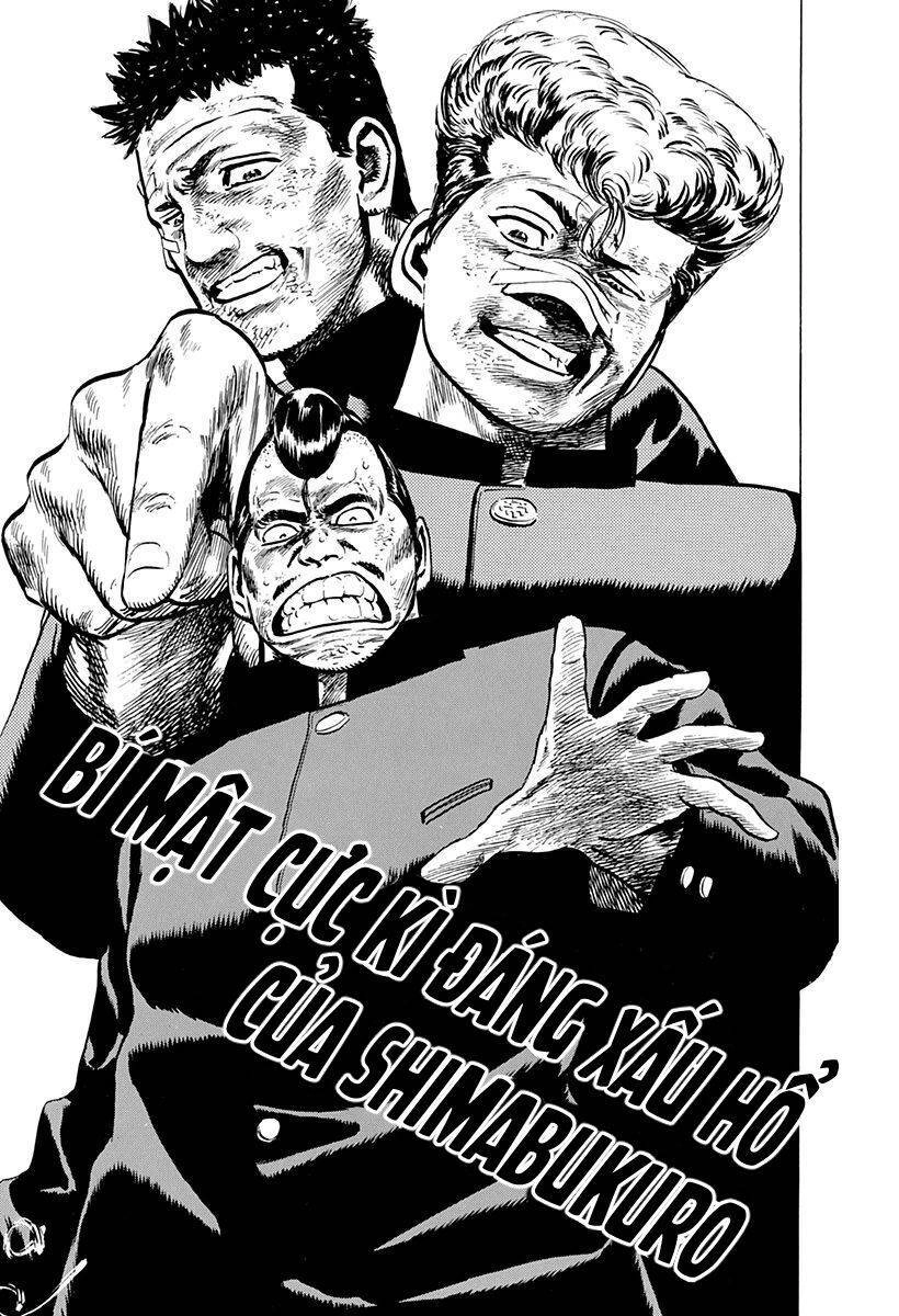 Maeda Taison Blues Chapter 94 - 1