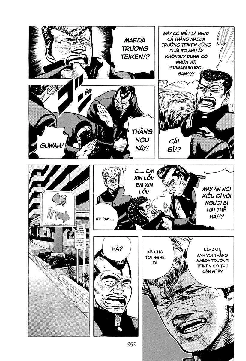 Maeda Taison Blues Chapter 94 - 10